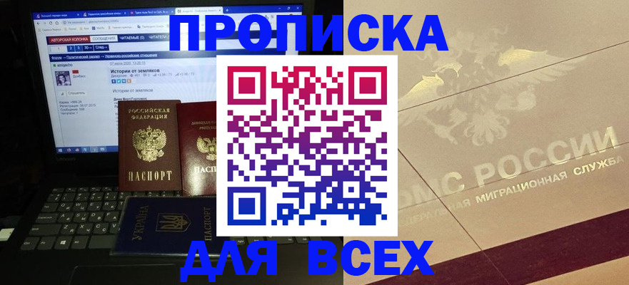 форма 3 в Киреевске